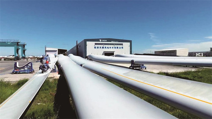 松原 构建生物质能资源数据库，以信息化引擎推进新能源产业发展与新质生产力形成